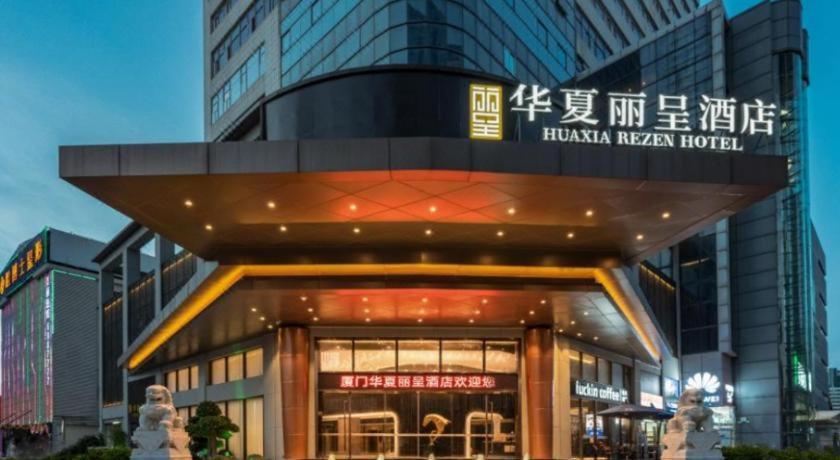 Rezen Hotel Huaxia Xiamen Buitenkant foto