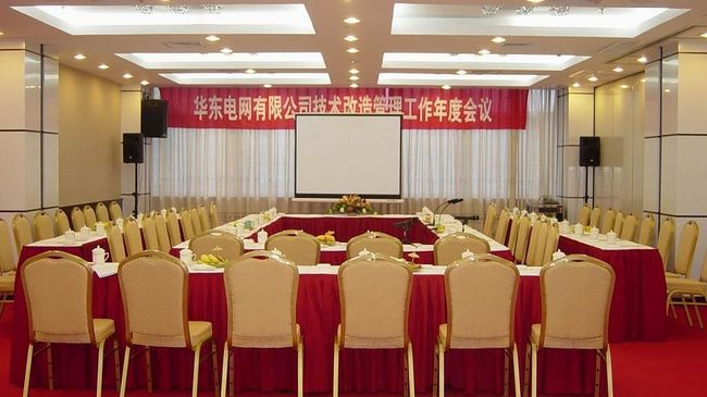 Rezen Hotel Huaxia Xiamen Faciliteiten foto